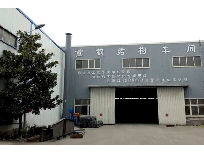 江都车间