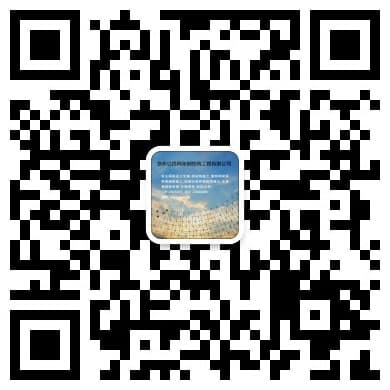 江苏江都网架钢结构工程有限公司